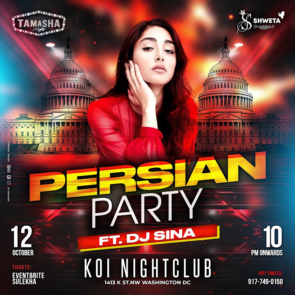 D.C. PERSIAN CLUB NIGHT @KOI