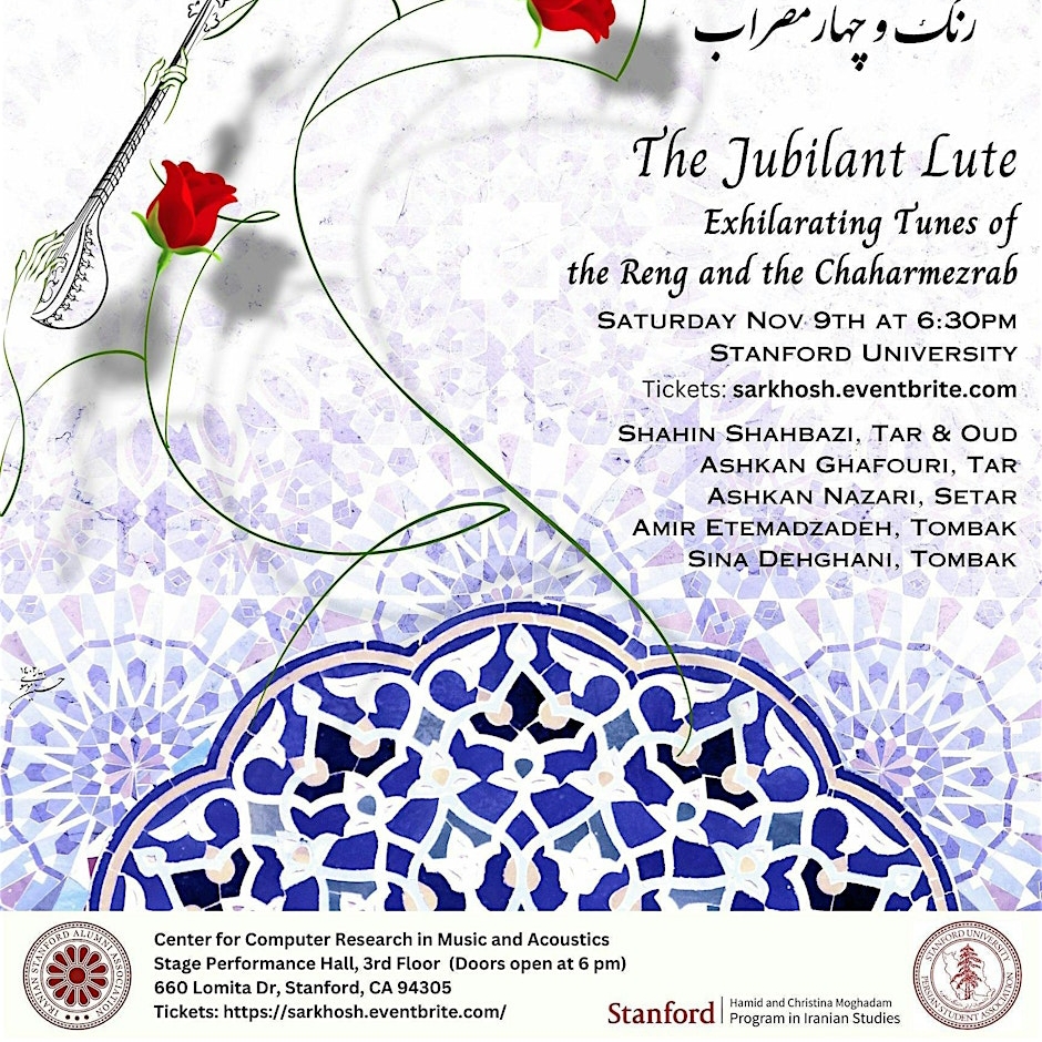 The Jubilant Lute: Exhilarating Tunes of the Reng and the Chaharmezrab