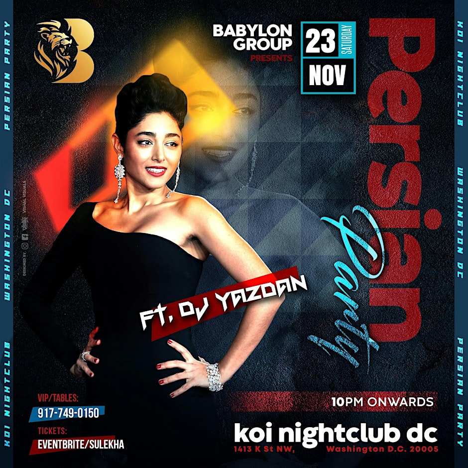 D.C. PERSIAN CLUB NIGHT @KOI