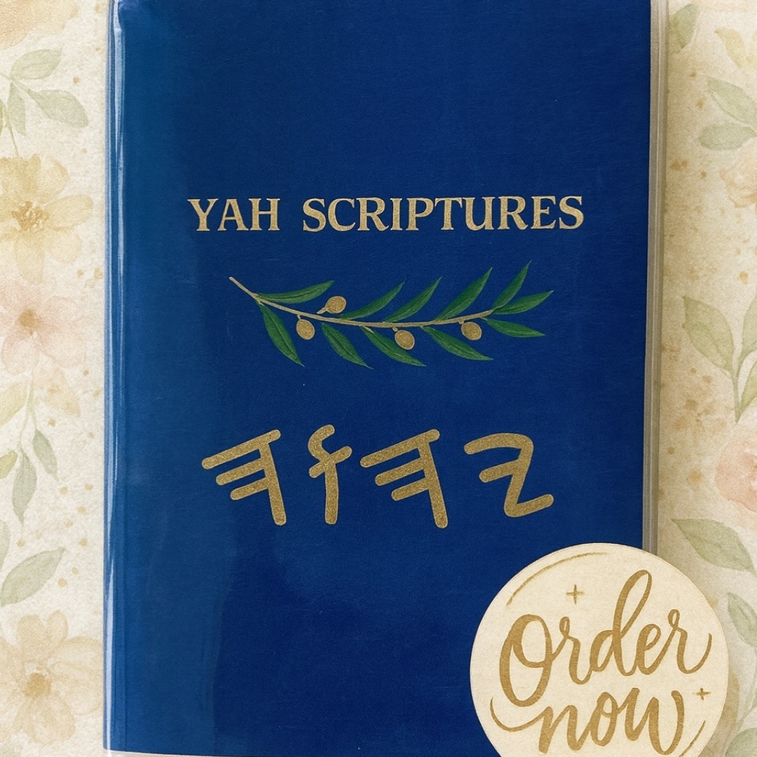 Mal'aki On Hebrew Connect 