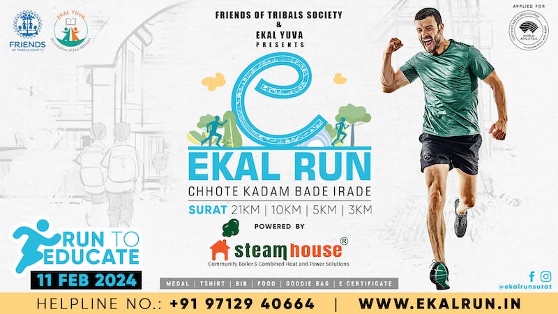 Ekal Run#marathonFeb 11 | 05:00 AM