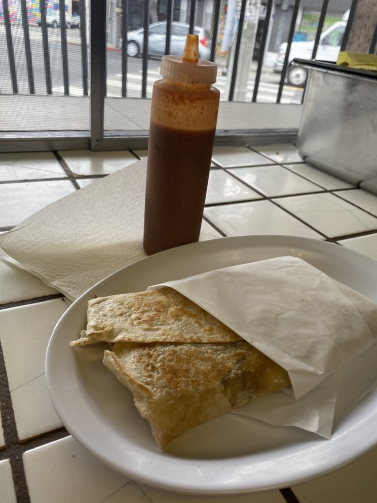 El Tapatio