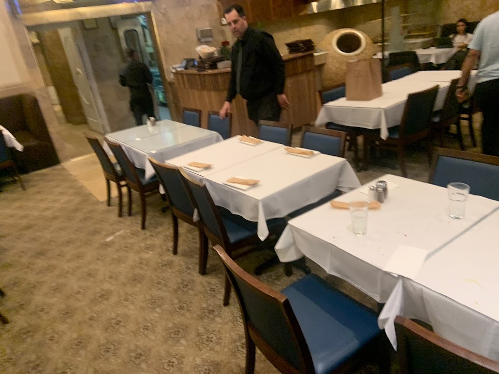 Flame Persian Cuisine