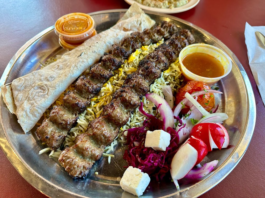 Noon O Kabab Chicago