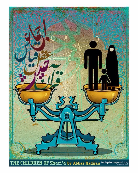 Law Offices of Abbas Hadjian, APC