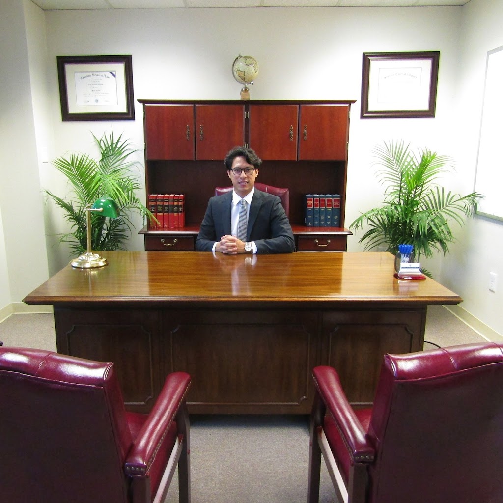 Ramirez Immigration Law, PLLC