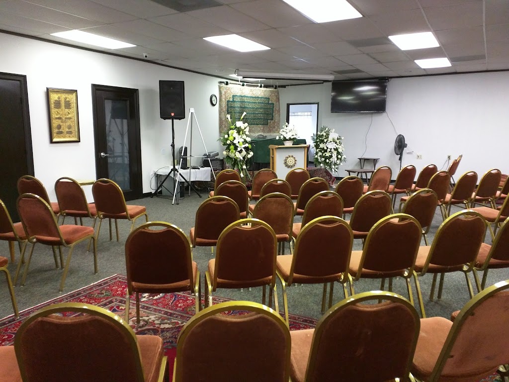 Islamic Resources & Iranian Cultural Foundation