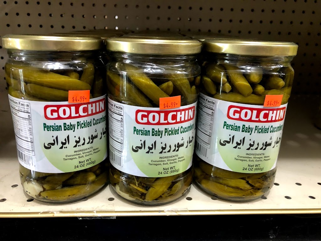 Peyvand Supermarket
