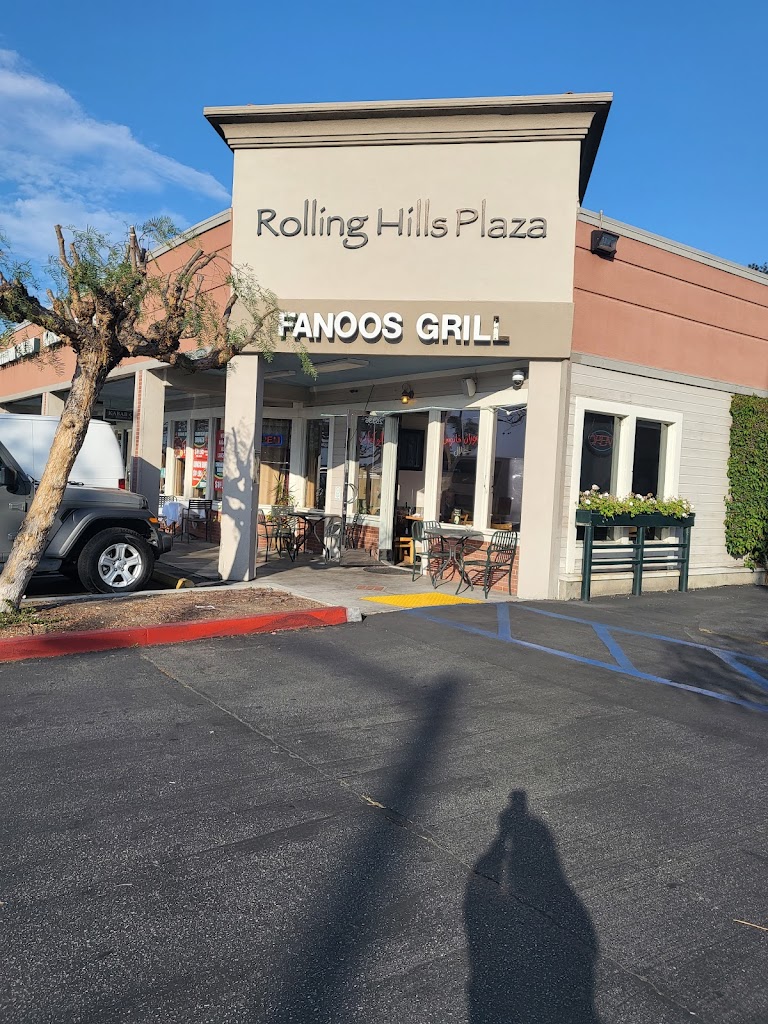Fanoos Grill