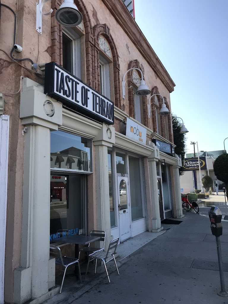 Taste of Tehran Restaurant