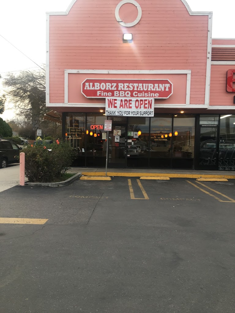 Alborz Restaurant
