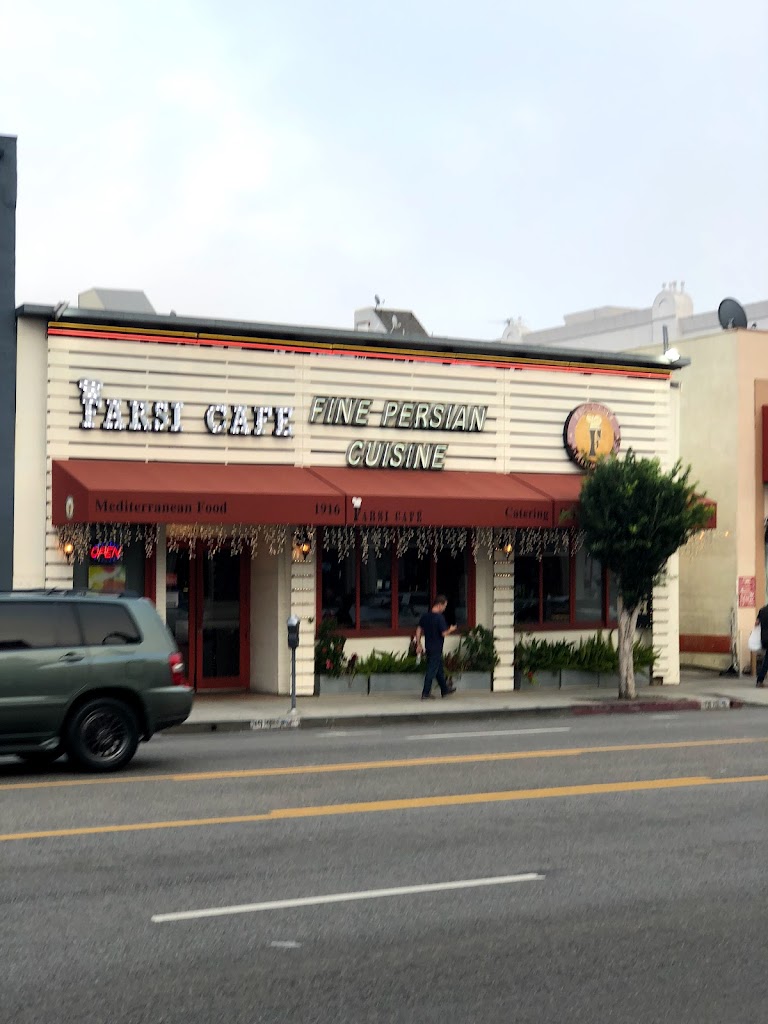 Farsi Cafe