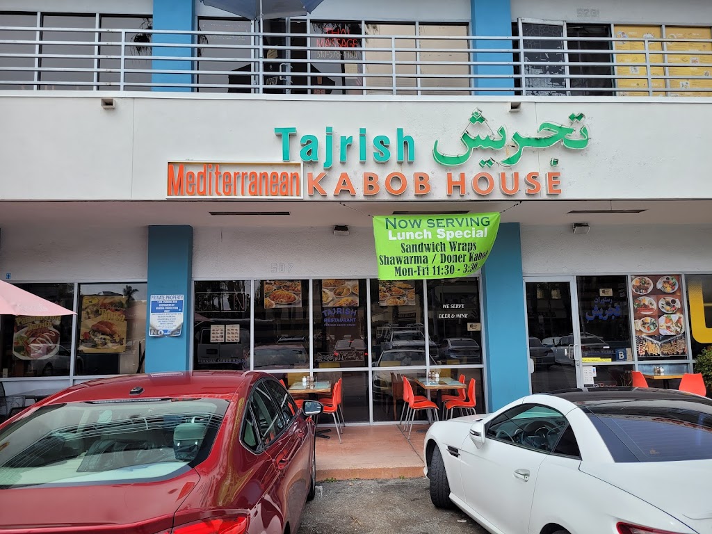 Tajrish Restaurant