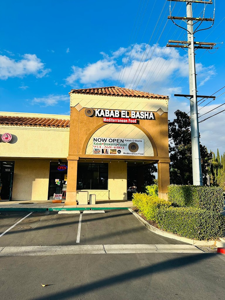 Kabab EL Basha
