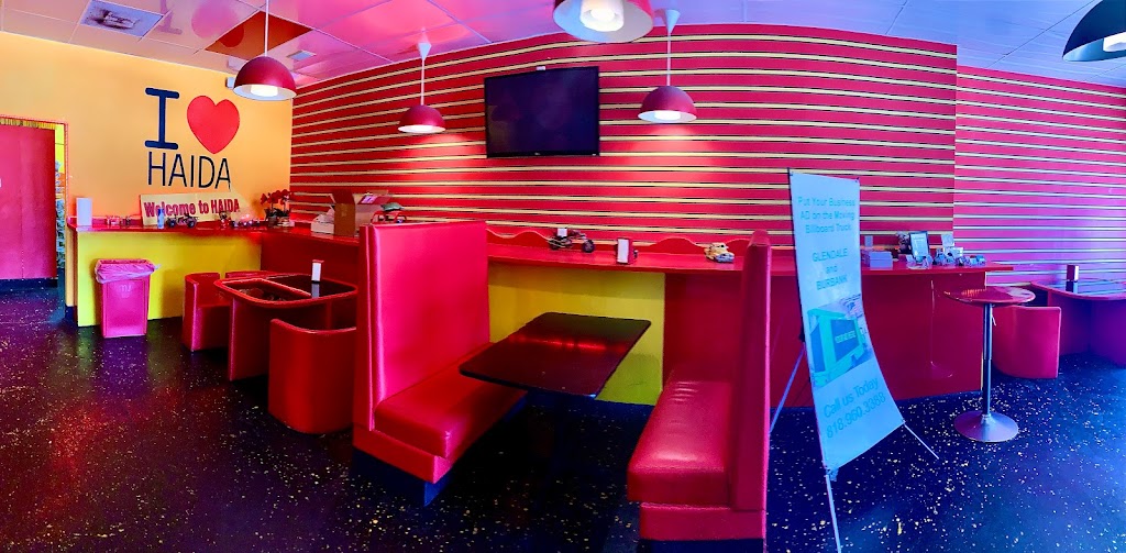 HAIDA Sandwich & Juice