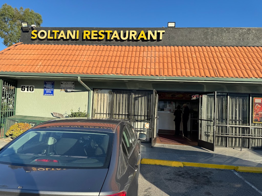 Soltani Restaurant