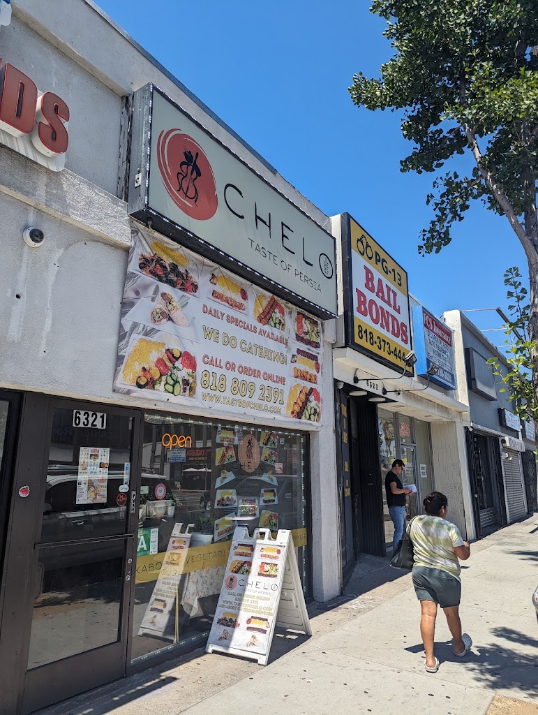 Chelo - Taste of Persia