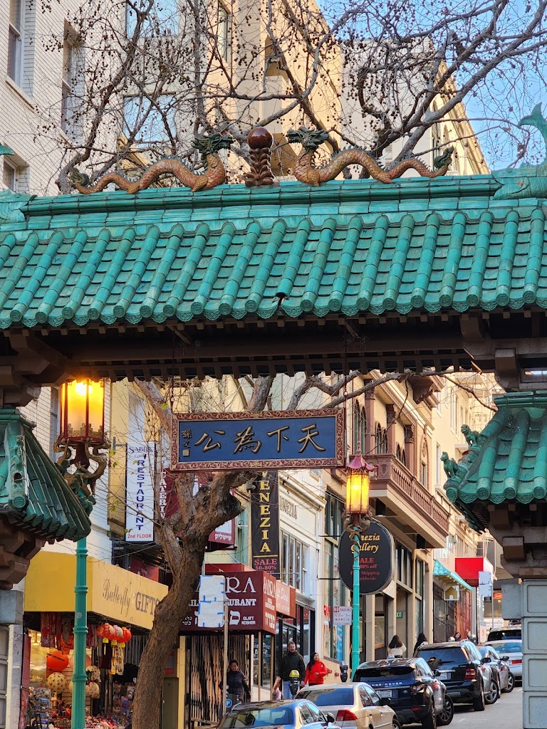 Sabra Grill Restaurant