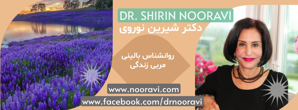 Dr. Shirin Noravi