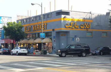 Elat Market (Fresh & Healthy Supermarket)