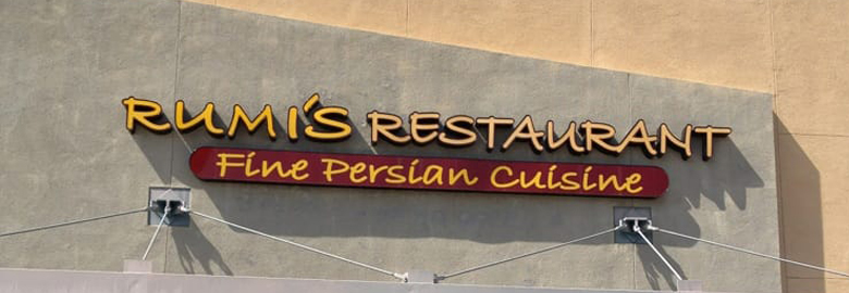 Rumi’s Restaurant