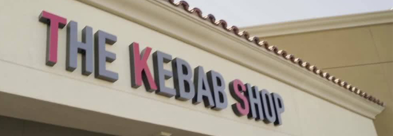 The Kebab Shop