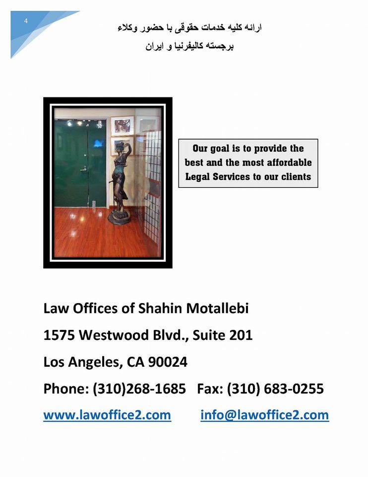 Law Offices of Shahin Motallebi