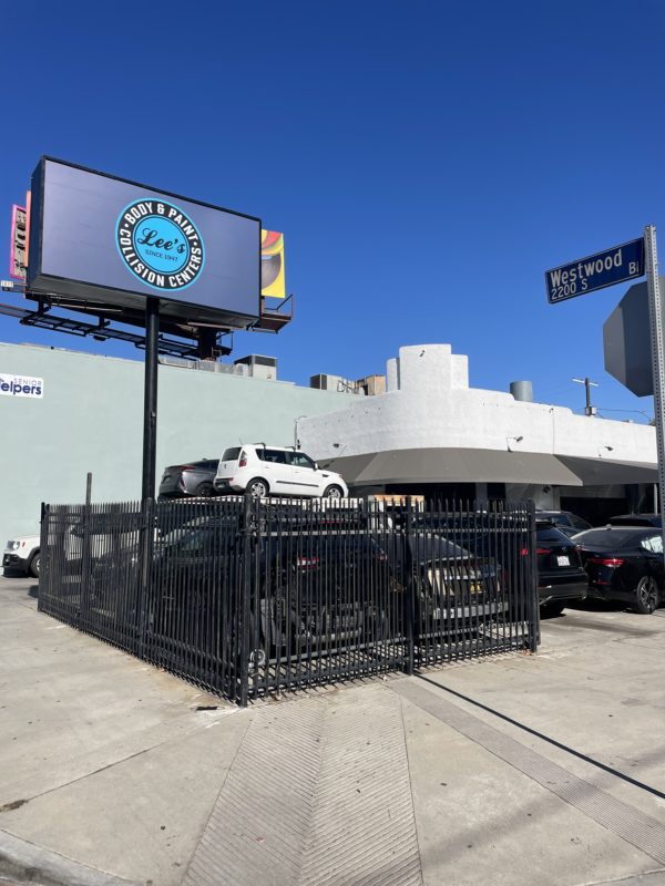 ADAMS COLLISION CENTER
