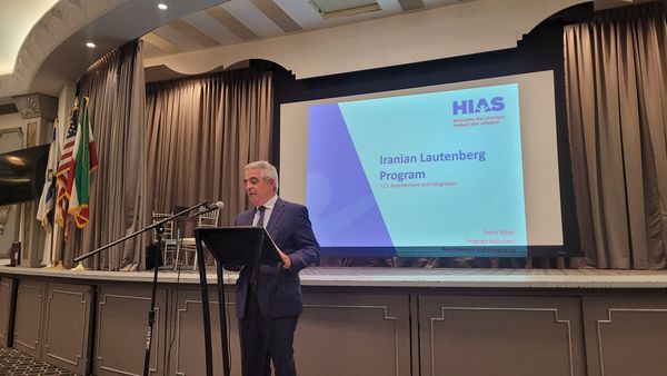 Iranian American Jewish Federation (IAJF)