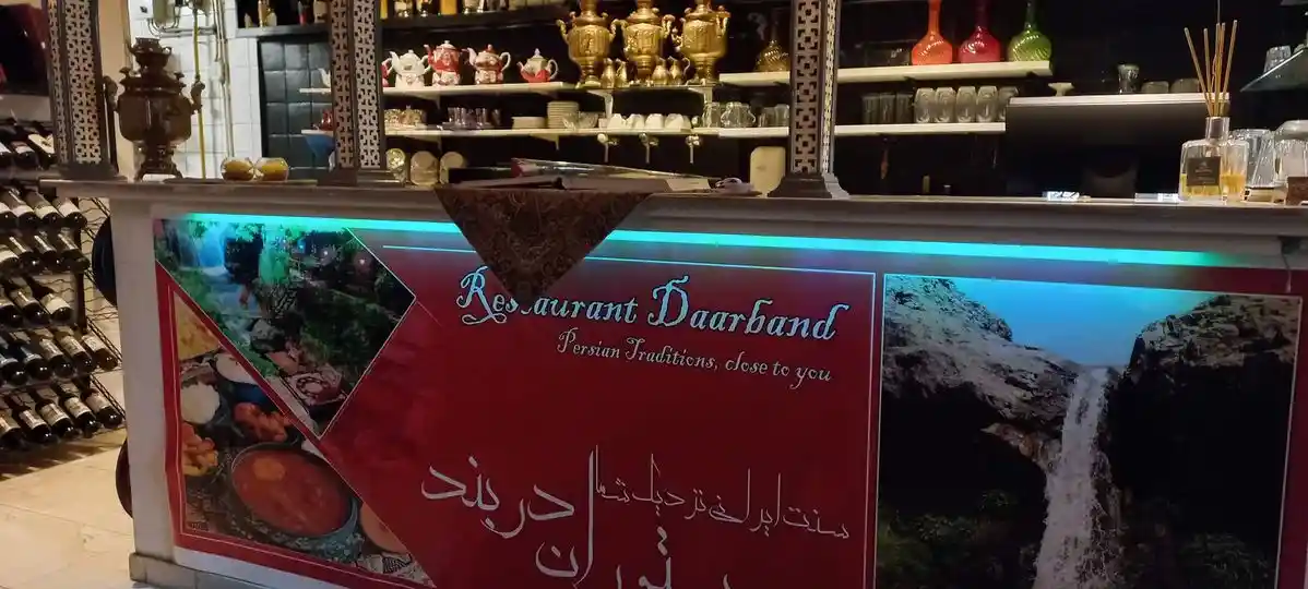 Restaurant Daarbaand