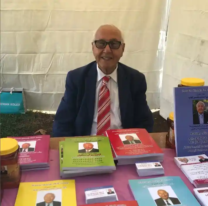 Dr Hossein Ahmadi