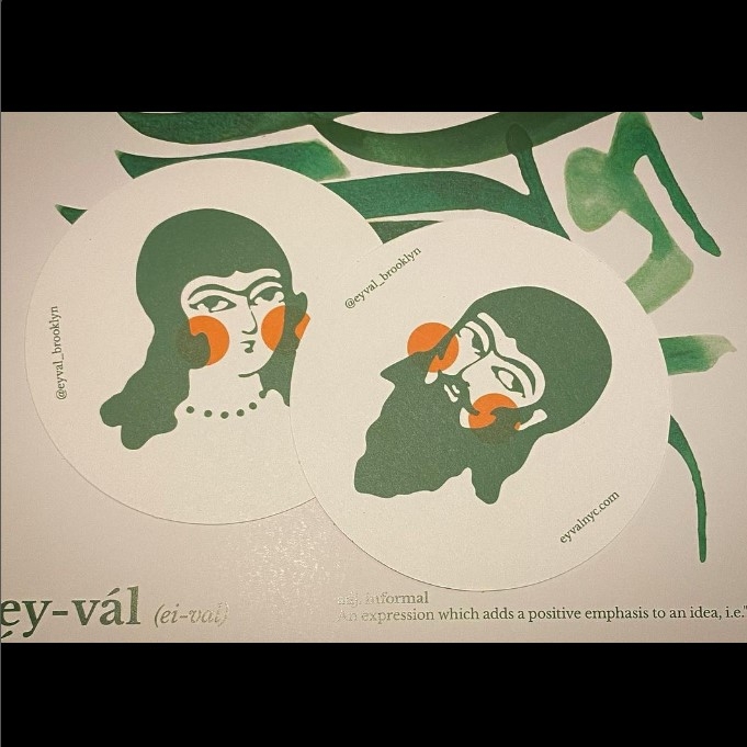 EYVAL NYC