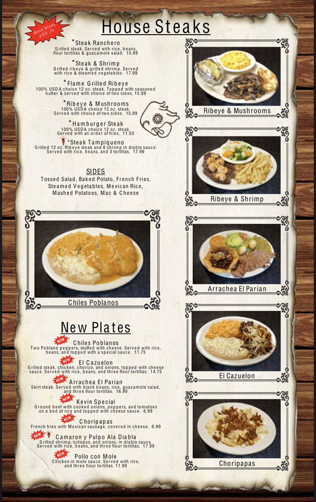 El Parian