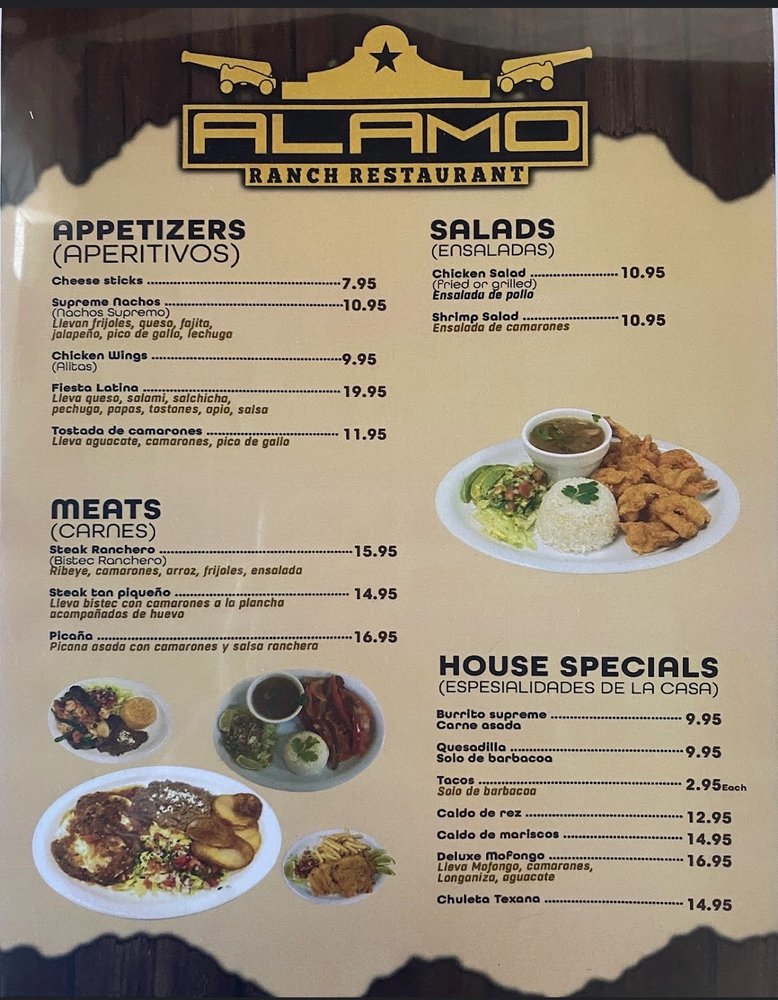 Alamo Ranch Restaurant