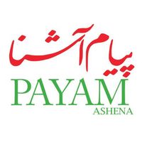 Payam-e-Ashena