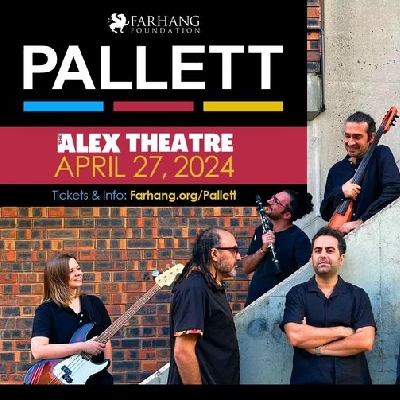 PALLETT - Dream Away With Me