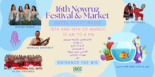 ISCC's 16th Annual Nowruz Festival and Market