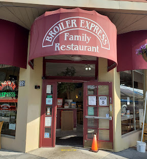 Broiler Express