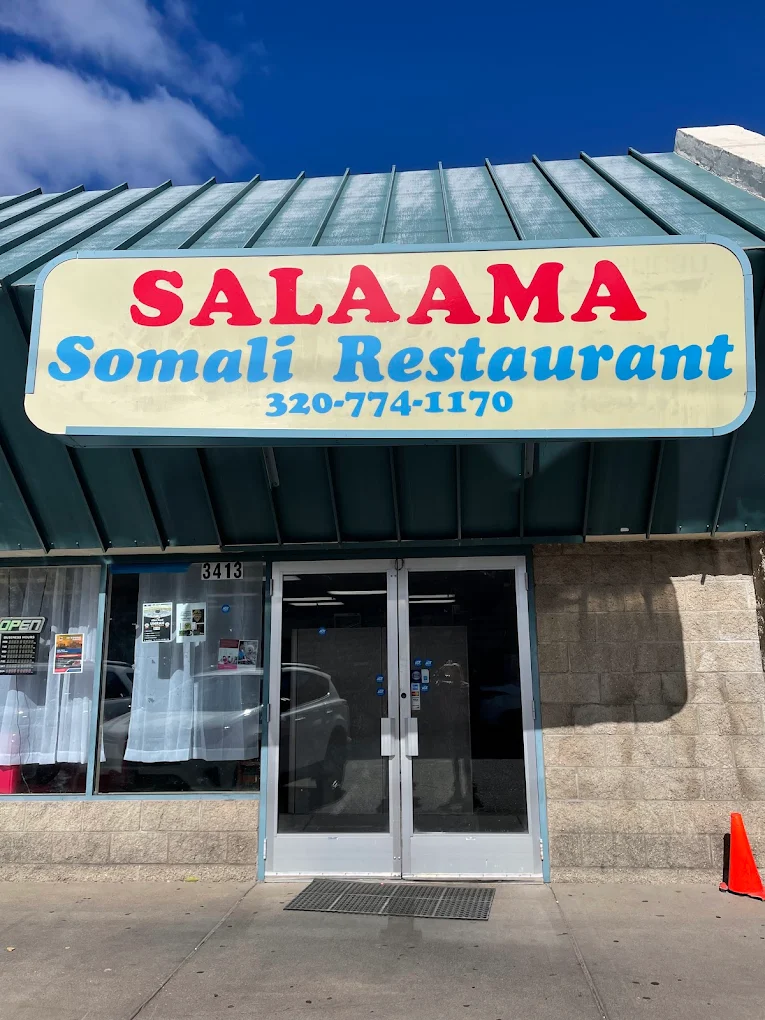 Salaama Restaurant