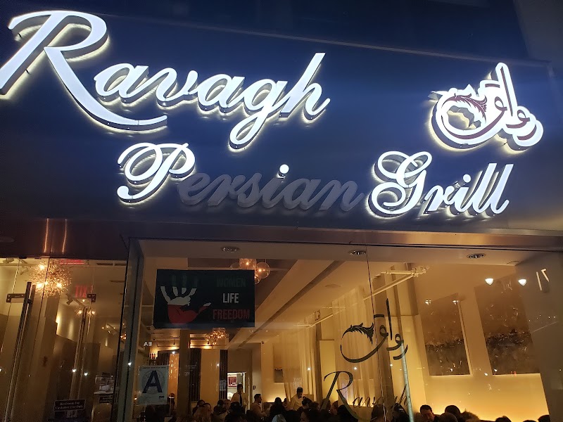 Ravagh Persian Grill
