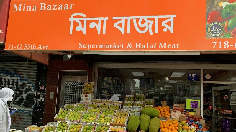 Mina Bazaar Supermarket